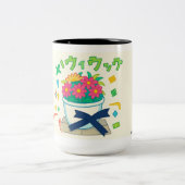 Happy flower tweekleurige koffiemok (Center)