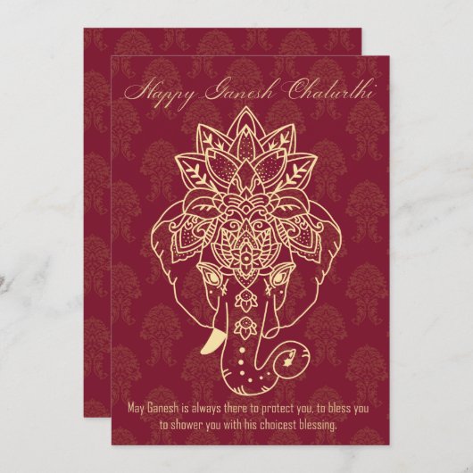 Happy Ganesh Chaturthi, eigen tekst, Bourgogne (Voorkant / Achterkant)