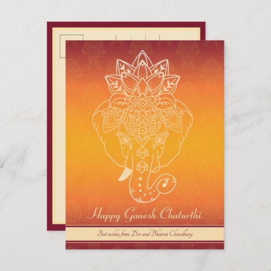Happy Ganesh Chaturthi, eigen tekst, gradiëntmaroo Briefkaart (Voorkant / Achterkant)