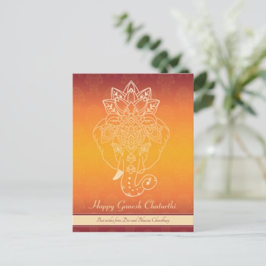 Happy Ganesh Chaturthi, eigen tekst, gradiëntmaroo Briefkaart (Staand voorkant)