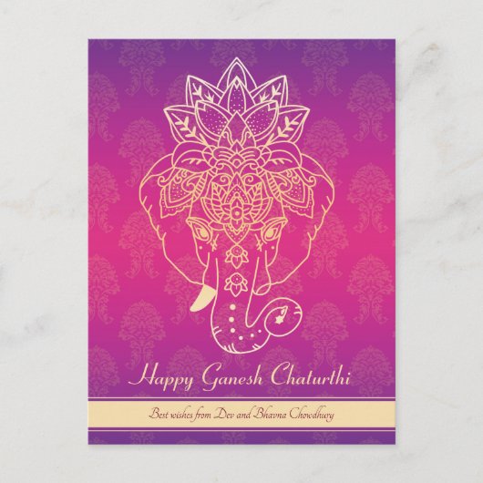 Happy Ganesh Chaturthi, eigen tekst, paarse Briefk Briefkaart (Voorkant)
