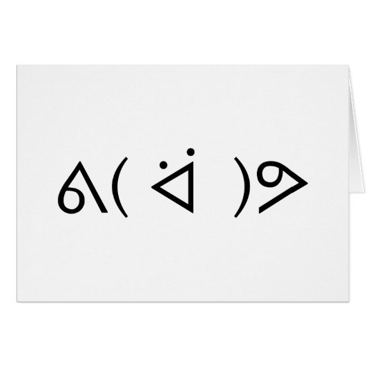 Happy Gary ᕕ( ᐛ )ᕗ Meme Emoticon Emoji Text Art (Voorkant Horizontaal)