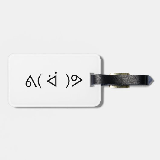 Happy Gary ᕕ( ᐛ )ᕗ Meme Emoticon Emoji Text Art Bagagelabel (Achterkant horizontaal)