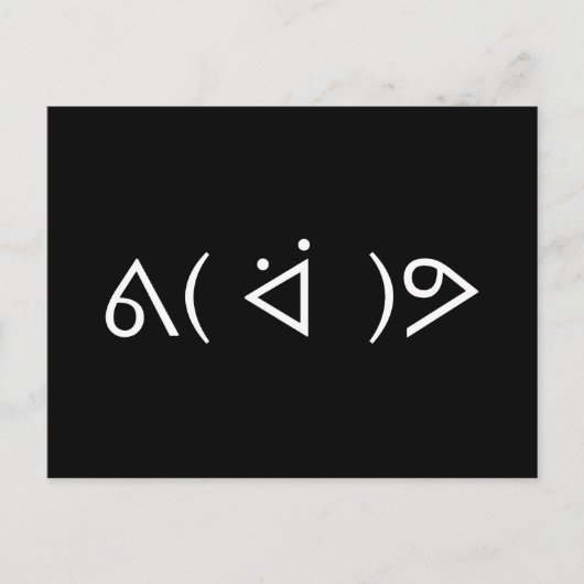 Happy Gary ᕕ( ᐛ )ᕗ Meme Emoticon Emoji Text Art Briefkaart (Voorkant)