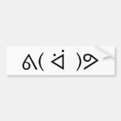 Happy Gary ᕕ( ᐛ )ᕗ Meme Emoticon Emoji Text Art Bumpersticker (Voorkant)