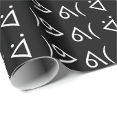 Happy Gary ᕕ( ᐛ )ᕗ Meme Emoticon Emoji Text Art Cadeaupapier (Rol Hoek)