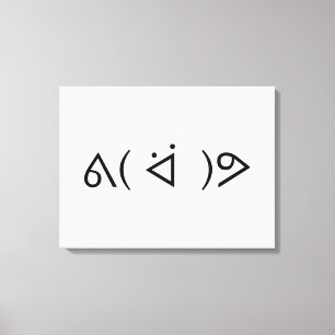 Happy Gary ᕕ( ᐛ )ᕗ Meme Emoticon Emoji Text Art Canvas Afdruk