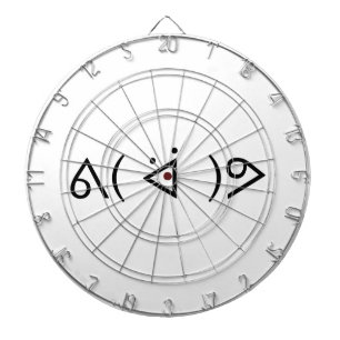 Happy Gary ᕕ( ᐛ )ᕗ Meme Emoticon Emoji Text Art Dartbord