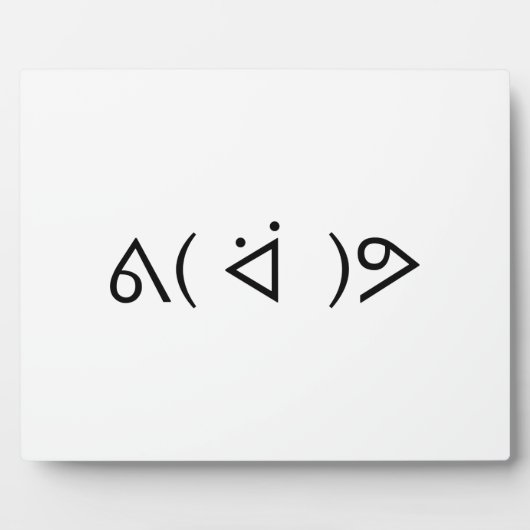 Happy Gary ᕕ( ᐛ )ᕗ Meme Emoticon Emoji Text Art Fotoplaat (Voorkant)