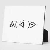 Happy Gary ᕕ( ᐛ )ᕗ Meme Emoticon Emoji Text Art Fotoplaat (Zijkant)