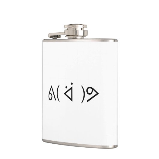 Happy Gary ᕕ( ᐛ )ᕗ Meme Emoticon Emoji Text Art Heupfles (Links)