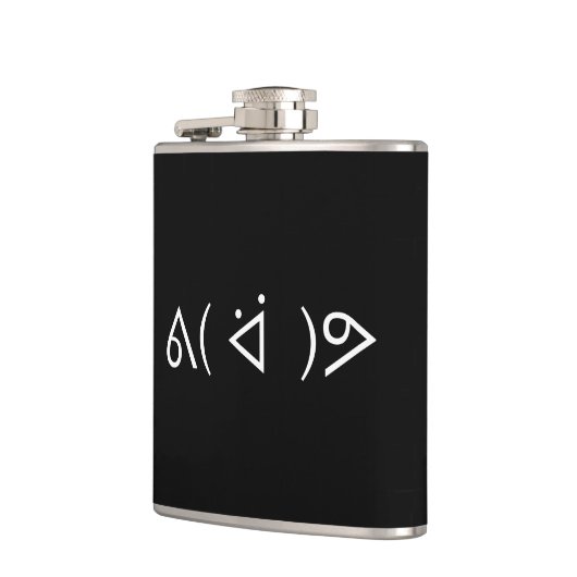 Happy Gary ᕕ( ᐛ )ᕗ Meme Emoticon Emoji Text Art Heupfles (Links)