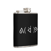 Happy Gary ᕕ( ᐛ )ᕗ Meme Emoticon Emoji Text Art Heupfles (Rechts)