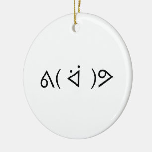 Happy Gary ᕕ( ᐛ )ᕗ Meme Emoticon Emoji Text Art Keramisch Ornament