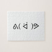 Happy Gary ᕕ( ᐛ )ᕗ Meme Emoticon Emoji Text Art Legpuzzel (Horizontaal)