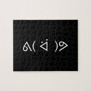 Happy Gary ᕕ( ᐛ )ᕗ Meme Emoticon Emoji Text Art Legpuzzel