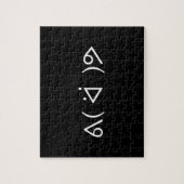 Happy Gary ᕕ( ᐛ )ᕗ Meme Emoticon Emoji Text Art Legpuzzel (Verticaal)