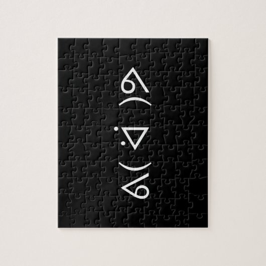 Happy Gary ᕕ( ᐛ )ᕗ Meme Emoticon Emoji Text Art Legpuzzel (Verticaal)