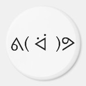 Happy Gary ᕕ( ᐛ )ᕗ Meme Emoticon Emoji Text Art Magneet (Voorkant)