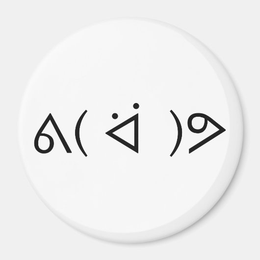 Happy Gary ᕕ( ᐛ )ᕗ Meme Emoticon Emoji Text Art Magneet (Voorkant)