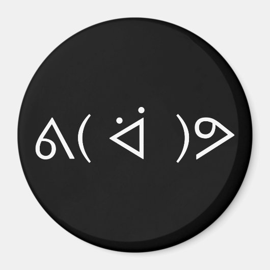 Happy Gary ᕕ( ᐛ )ᕗ Meme Emoticon Emoji Text Art Magneet (Voorkant)