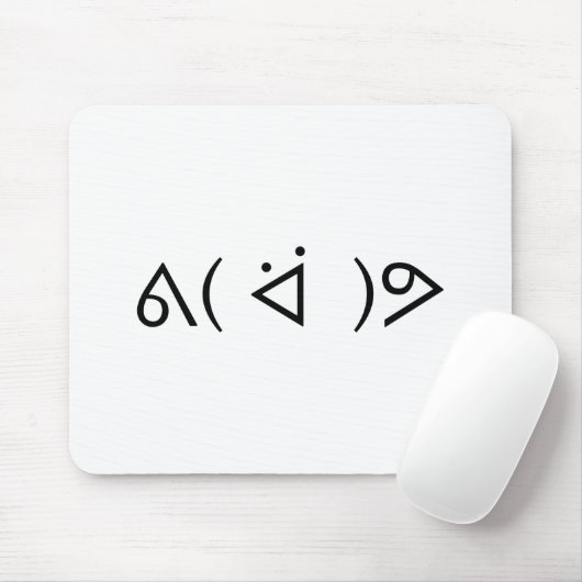 Happy Gary ᕕ( ᐛ )ᕗ Meme Emoticon Emoji Text Art Muismat (Met muis)