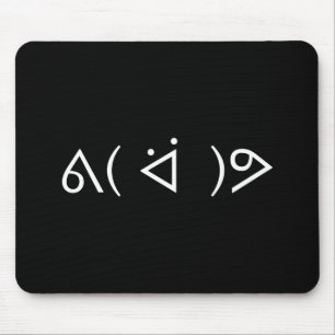 Happy Gary ᕕ( ᐛ )ᕗ Meme Emoticon Emoji Text Art Muismat