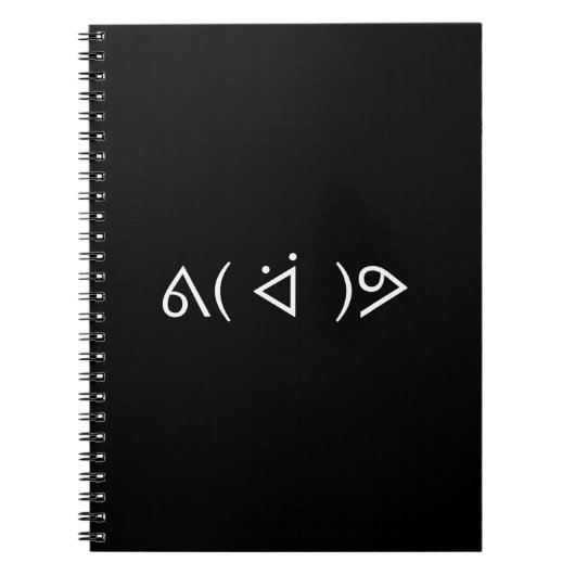 Happy Gary ᕕ( ᐛ )ᕗ Meme Emoticon Emoji Text Art Notitieboek (Voorkant)