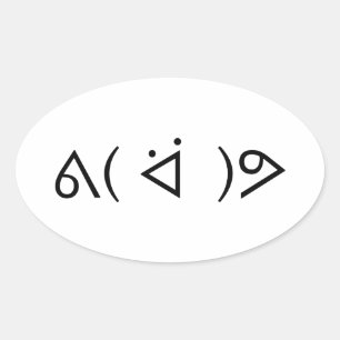 Happy Gary ᕕ( ᐛ )ᕗ Meme Emoticon Emoji Text Art Ovale Sticker