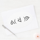 Happy Gary ᕕ( ᐛ )ᕗ Meme Emoticon Emoji Text Art Ovale Sticker (Envelop)