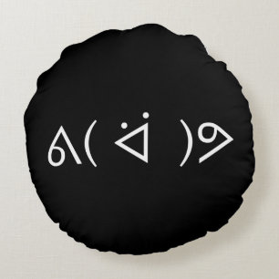 Happy Gary ᕕ( ᐛ )ᕗ Meme Emoticon Emoji Text Art Rond Kussen