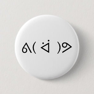 Happy Gary ᕕ( ᐛ )ᕗ Meme Emoticon Emoji Text Art Ronde Button 5,7 Cm