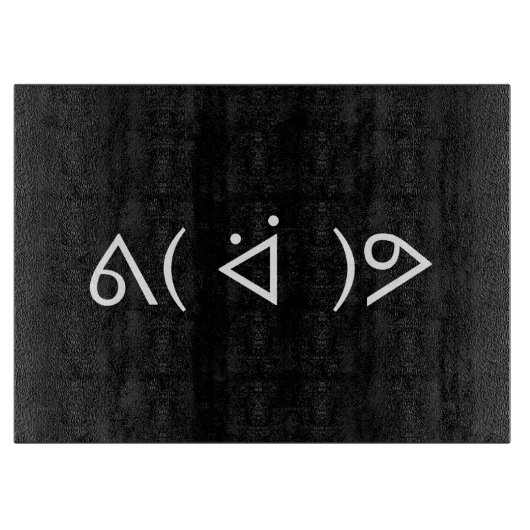 Happy Gary ᕕ( ᐛ )ᕗ Meme Emoticon Emoji Text Art Snijplank (Voorkant)