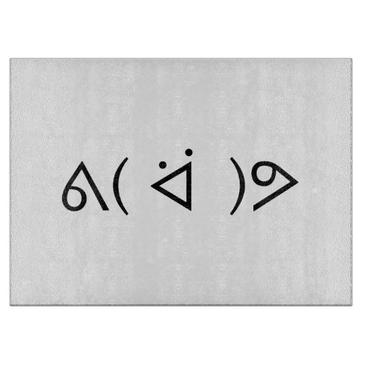 Happy Gary ᕕ( ᐛ )ᕗ Meme Emoticon Emoji Text Art Snijplank (Voorkant)