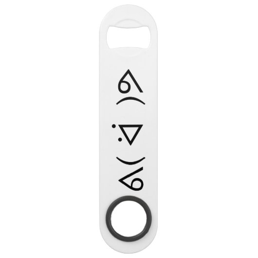 Happy Gary ᕕ( ᐛ )ᕗ Meme Emoticon Emoji Text Art Speed Flessenopener (Achterkant)