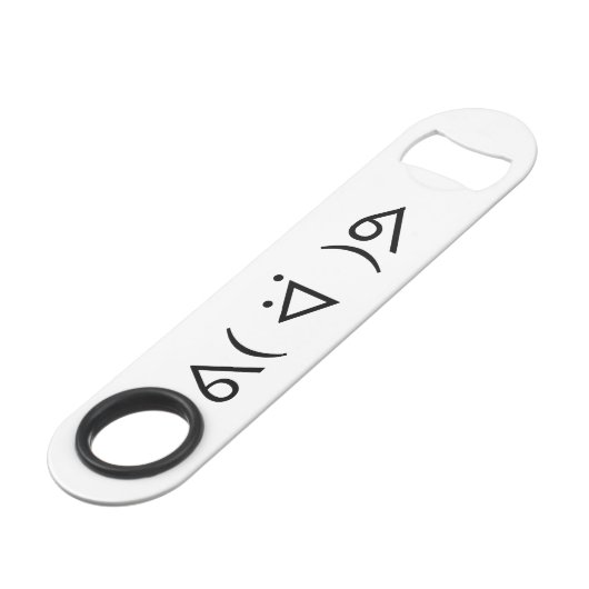 Happy Gary ᕕ( ᐛ )ᕗ Meme Emoticon Emoji Text Art Speed Flessenopener (Achterkant Gekanteld)