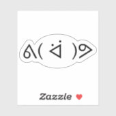 Happy Gary ᕕ( ᐛ )ᕗ Meme Emoticon Emoji Text Art St Sticker (Vel)