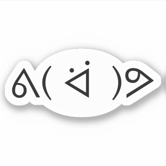 Happy Gary ᕕ( ᐛ )ᕗ Meme Emoticon Emoji Text Art St Sticker (Voorkant)