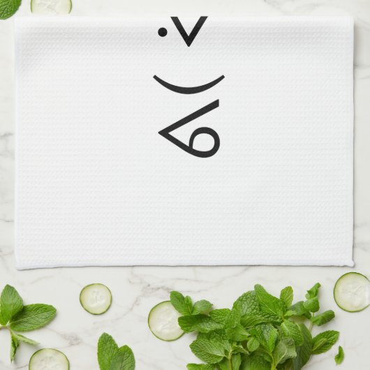 Happy Gary ᕕ( ᐛ )ᕗ Meme Emoticon Emoji Text Art Theedoek (Gevouwen)