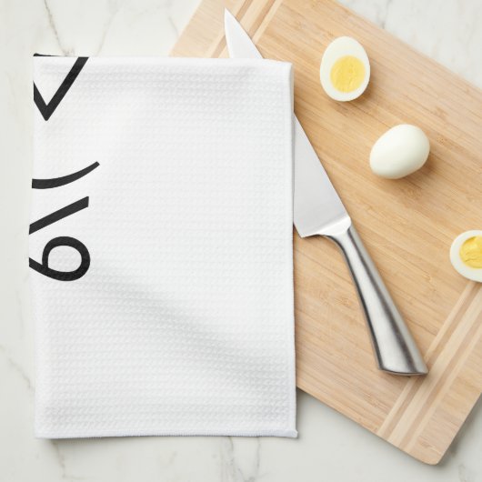 Happy Gary ᕕ( ᐛ )ᕗ Meme Emoticon Emoji Text Art Theedoek (Quarter Fold)