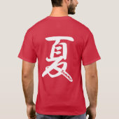 Happy Gelato - Uniek Japans T-shirt (Achterkant)