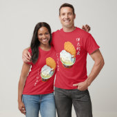 Happy Gelato - Uniek Japans T-shirt (Unisex)