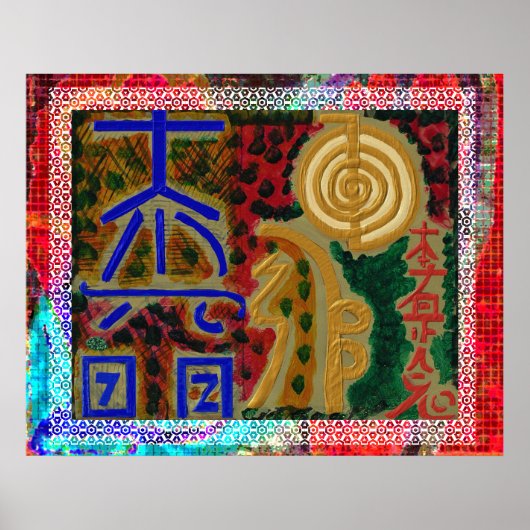 Happy Glory Border Pattern - Reiki Healing Art Poster (Voorkant)