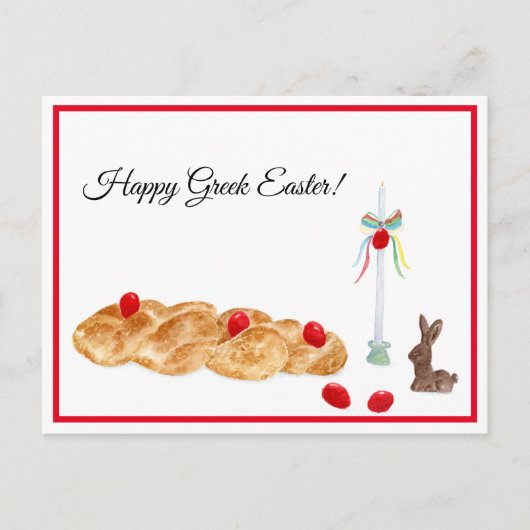 Happy Greek Easter Waterverf Food Briefkaart (Voorkant)