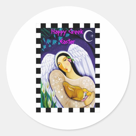 Happy Greek Pasen Ronde Sticker (Voorkant)