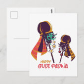Happy Gudi Padwa Briefkaart (Voorkant / Achterkant)