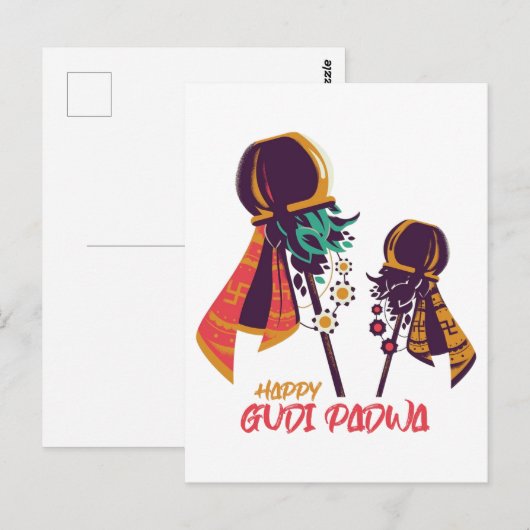Happy Gudi Padwa Briefkaart (Voorkant / Achterkant)