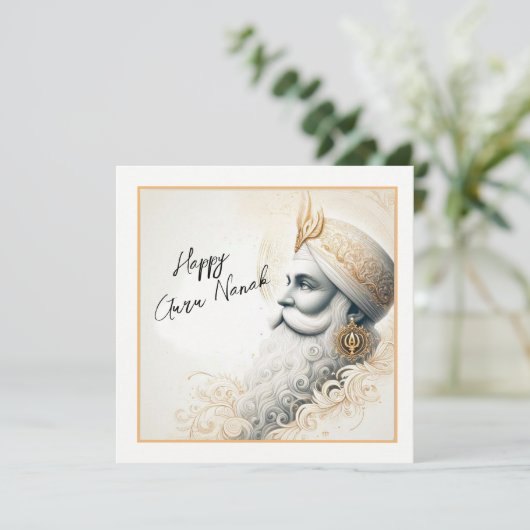 Happy Guru Nanak Kaart (Staand voorkant)