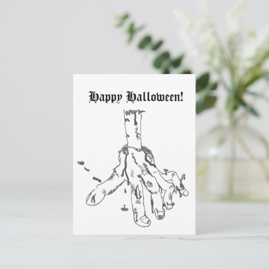 Happy Halloween Postcard Feestdagenkaart (Staand voorkant)