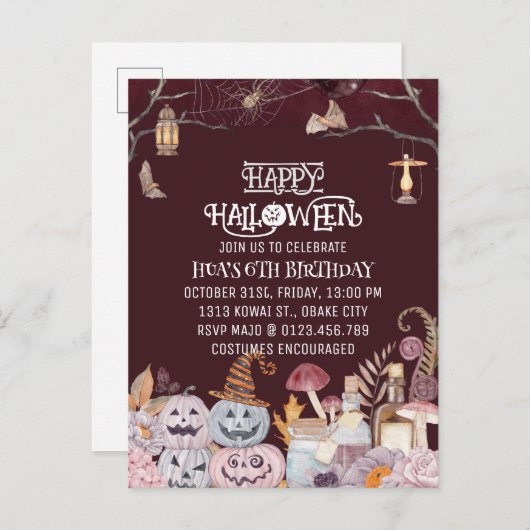 Happy Halloween Spooky Verjaardagsfeestuitnodiging Uitnodiging Briefkaart (Voorkant / Achterkant)